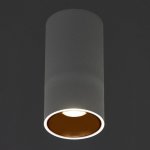 Светильник 671513/1 LED 7Вт белый-золото 5,5х5,5х10 см