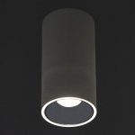 Светильник 671514/1 LED 7Вт белый-серебро 5,5х5,5х10 см