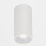 Светильник 671514/1 LED 7Вт белый-серебро 5,5х5,5х10 см