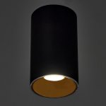 Светильник 671515/1 LED 12Вт черный-золото 7,5х7,5х15 см