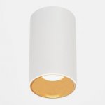 Светильник 671517/1 LED 12Вт белый-золото 7,5х7,5х15 см