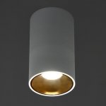 Светильник 671517/1 LED 12Вт белый-золото 7,5х7,5х15 см