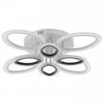 Люстра с ПДУ 661325/8 LED 188Вт диммер 3 режима 3000-6000К белый-черный 72,5x72,5x13 см