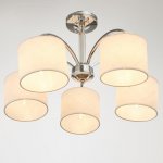 Люстра 6591174/5 E27 40Вт хром 58х58х28 см