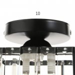 Светильник 6591184/1 E27 40Вт черный 13х13х17 см