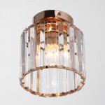 Светильник 6591187/1 E27 40Вт золото 13х13х17 см