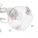 Люстра 6591202/3 E27 40Вт белый 46х46х24 см