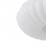 Светильник 6591218N LED 18Вт 4500К белый 30х30х6,2 см