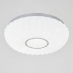 Светильник 6591218N LED 18Вт 4500К белый 30х30х6,2 см