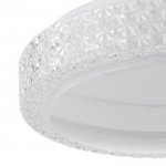 Светильник 6591221N LED 36Вт 3000-6000К белый-прозрачный 35х35х6,2 см