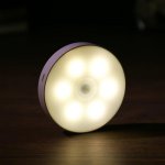 Ночник на магните с датчиком движения LED 0,6Вт USB белый