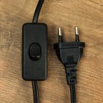 Лампа настольная 08938/1 E14 40Вт кофе 17х17х30 см