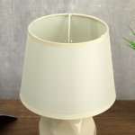 Лампа настольная 08946/1 E14 40Вт бежевый 17х17х28 см