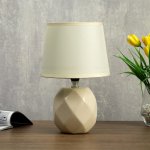 Лампа настольная 08946/1 E14 40Вт бежевый 17х17х28 см