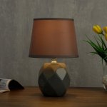 Лампа настольная 08947/1 E14 40Вт серый 17х17х28 см