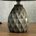 Лампа настольная 08950/1 E14 40Вт серый 17х17х29 см