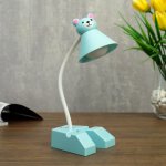 Лампа настольная 23761/1 LED 4Вт USB АКБ синий 18х9,5х30 см