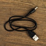 Лампа настольная 23767/1 LED 4Вт USB АКБ бежевый 9,5х8х33 см