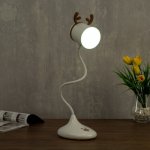 Лампа настольная сенсорная 85310/1 30хLED 4Вт диммер USB AKB белый-кофе 14х11х48,5 см