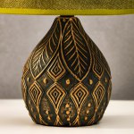 Лампа настольная 38046/1 E14 40Вт черно-золотой 23х23х32 см