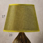 Лампа настольная 38046/1 E14 40Вт черно-золотой 23х23х32 см