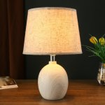 Лампа настольная 21196/1 E14 40Вт белый-серый 20х20х35 см