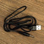 Ночник "Звезда" LED батарейки 2xAAA 10,5х8х16 см