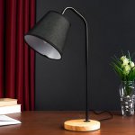 Настольная лампа 32160/1 E27 40Вт черный 28,5х16х49 см