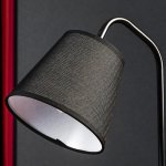 Настольная лампа 32160/1 E27 40Вт черный 28,5х16х49 см