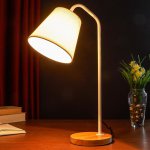 Настольная лампа 32161/1 E27 40Вт белый 28,5х16х49 см