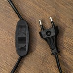 Плазменный шар "Скелет" 13,5х10х16,5 см