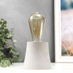 Настольная лампа 4431/1 E27 60Вт серый, диммер 10х10х10 см