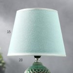 Лампа настольная 36656/1 E14 40Вт зеленый H33 см