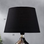 Лампа настольная 36657/1 E14 40Вт черный-серебро H31,5 см