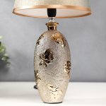 Лампа настольная 36658/1 E14 40Вт золото H40,5 см