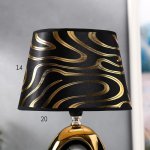 Лампа настольная 36674/1 E14 40Втчёрный - золото H32,5 см