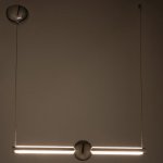 Светильник 49418/1 LED 16Вт 4000К хром 42х7х7-107 см