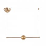 Светильник 49419/1 LED 16Вт 4000К медь 42х7х7-107 см