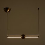 Светильник 49419/1 LED 16Вт 4000К медь 42х7х7-107 см