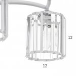 Люстра 91240/5 E27 40Вт белый-хром 53х40х25 см