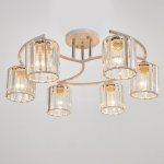 Люстра 91241/6 E27 40Вт белый-хром 60х40х25 см