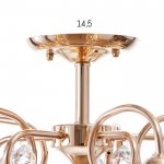 Люстра 91263/5 E27 40Вт золото 54х54х25 см