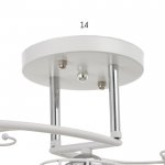 Люстра 91287/3 E27 40Вт белый-хром 52х15х25 см