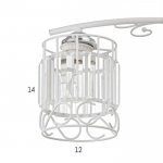 Люстра 91287/3 E27 40Вт белый-хром 52х15х25 см