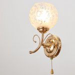 Бра 91333/1 E27 40Вт золото 21х19х21 см