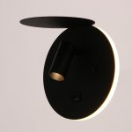 Бра 71021/1 LED 11Вт 3000К 4000К USB черный 17х16х16,5 см