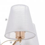 Люстра 73187/5 E14 40Вт золото 68х68х46 см