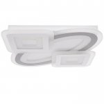 Светильник с ПДУ 60616/1 LED 180Вт белый-серый 50х50х5,5 см