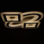 Светильник с ПДУ 60616/1 LED 180Вт белый-серый 50х50х5,5 см