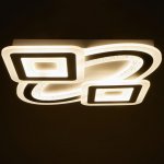 Светильник с ПДУ 60616/1 LED 180Вт белый-серый 50х50х5,5 см